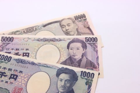 医療 費用