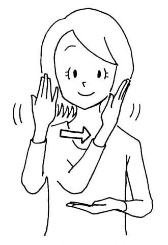 顔の前で手スライド