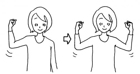ちからもち