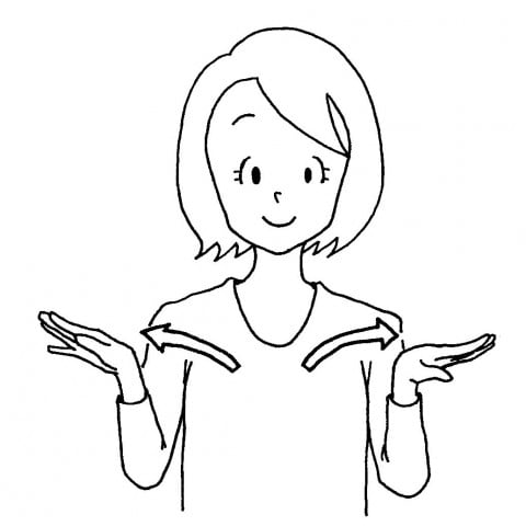 小さいセーフ