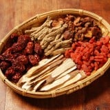 漢方