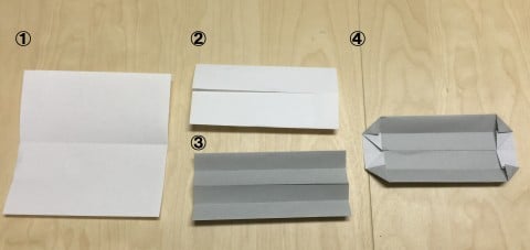畳1