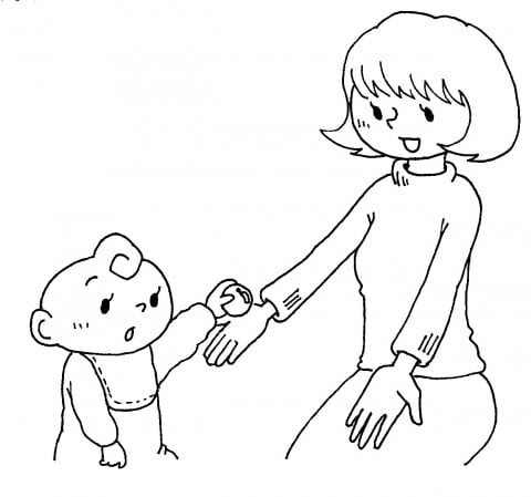 ちょうだいありがとう