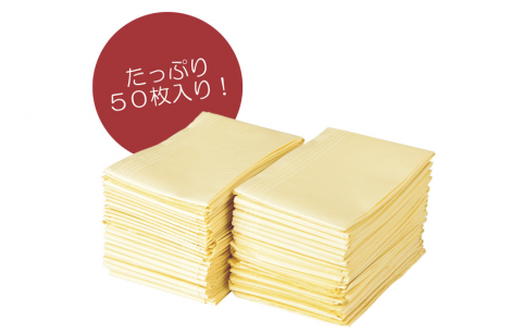 要出典 おむつ替えシート おすすめ 西松屋
