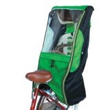 要出典 子供乗せ 自転車 レインカバー MARUTO(マルト)レインカバー 後用
