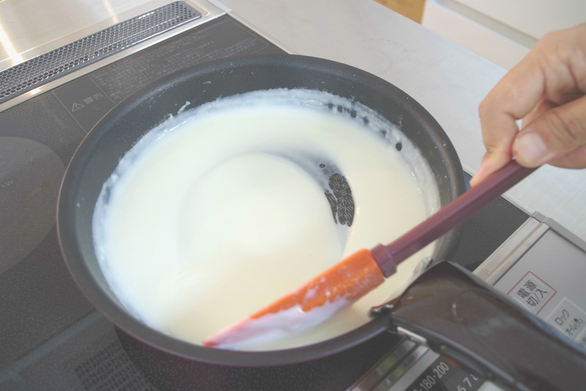 ホワイトソース 離乳食