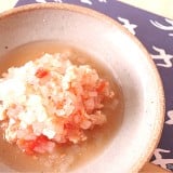 大根 離乳食 レシピ