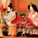 雛人形 おひなさま