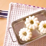 米粉 レシピ 離乳食 蒸しパン