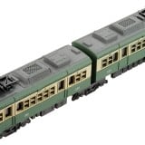 要出典 電車のおもちゃ Nゲージ ダイキャストスケールモデル 江ノ電