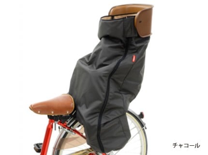 子供乗せ自転車用防寒グッズ ...