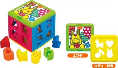 要出典 ロディ おもちゃ ローヤル ロディ さいころパズル