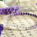 葬式 数珠 葬儀 お経