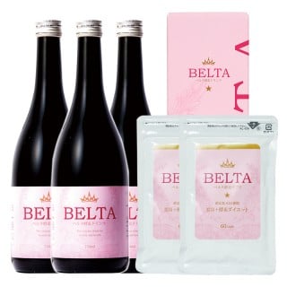ベルタ 酵素ドリンク 酵素サプリ 美容