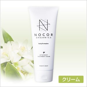 ノコア NOCOR