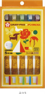 要出典 子供 歯ブラシ デンタルプロ クレパス風歯ブラシ 5本