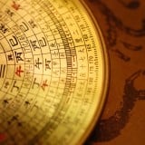風水 羅針盤 方向 中国