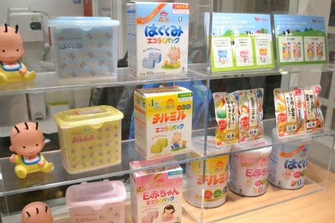 使用不可 キッザニア 離乳食