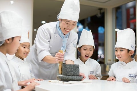 使用不可 キッザニア スーパーバイザー