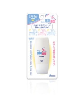 要出典 赤ちゃん 日焼け止め ベビーセバメド UVミルク