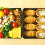 運動会 弁当 おかず おいなりさん