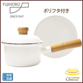 要出典 離乳食 鍋 富士ホーロー
