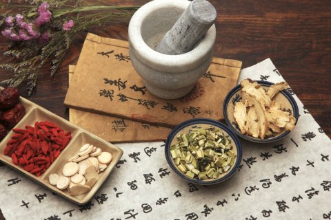 漢方 不妊 薬 治療