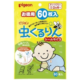 要出典 赤ちゃん 虫除け ピジョン 虫くるりん シールタイプ