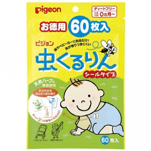 要出典 赤ちゃん 虫除け ピジョン 虫くるりん シールタイプ