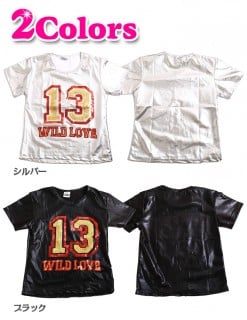 要出典 キッズダンス 衣装 メタリックTシャツ