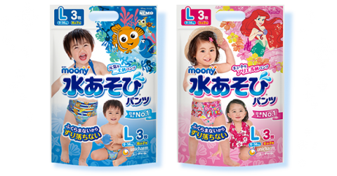 要出典 赤ちゃん 水遊びパンツ ムーニ ー