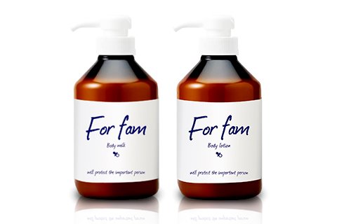 forfam_商品画像