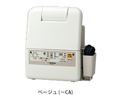 要出典 布団乾燥機 象印 ふとん乾燥機 スマートドライ(RF-AB20)