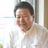 要出典 ヨコミネ式