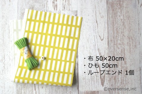 コップ袋の作り方 保育園 幼稚園用を簡単に手作りしよう こそだてハック