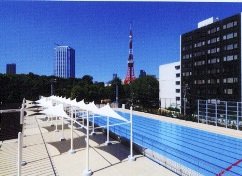 要出典 大田区 港区 プール 芝公園多目的運動場(アクアフィールド芝公園)屋外プール(東京都港区)