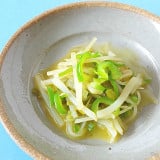 離乳食 レシピ ピーマン