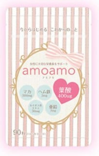 要出典 マカ サプリ 資格サロン合同会社 amoamo