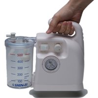 電動鼻水吸引器 スマイルキュート KS-500 ロングノズル付き鼻水吸引キット付セット