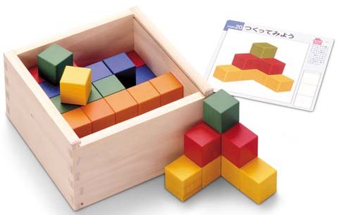要出典 子供 積み木 くもん出版 図形キューブつみき