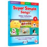要出典 幼児 英語 dvd スーパー シンプル ソングス DVD 1