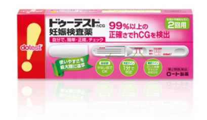 要出典 妊娠検査薬 おすすめ 人気 ロート製薬 ドゥーテスト