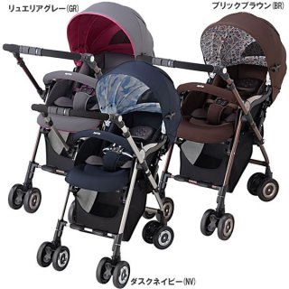 ベビーカー A型 アップリカ ソラリア