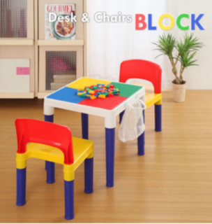 要出典 子供用テーブル キッズデスクセット ブロック付 プレイテーブル