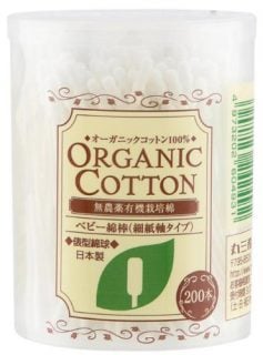 赤ちゃん用ベビー綿棒 コットン・ラボ オーガニックコットン ベビー綿棒