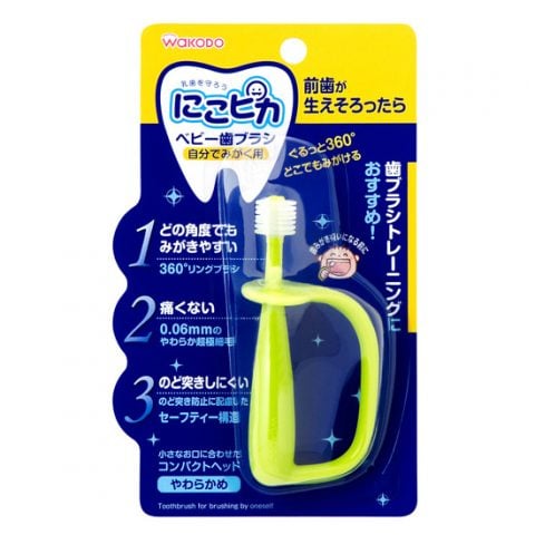 要出典 赤ちゃん 歯ブラシ 和光堂 にこピカ ベビー歯ブラシ 自分でみがく用