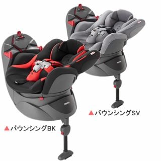 チャイルドシート アップリカ 回転式チャイルドシート ディアターンプラス