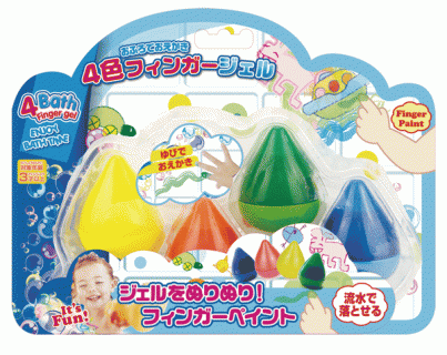 要出典 お絵かきグッズ パパジーノ おふろでおえかき 4色フィンガージェル バスクレヨン