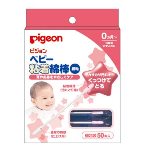 要出典 赤ちゃん用ベビー綿棒 ピジョン ベビー粘着綿棒 細軸