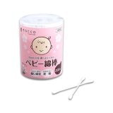 要出典 赤ちゃん用ベビー綿棒 オオサキメディカル ダッコ ベビー綿棒